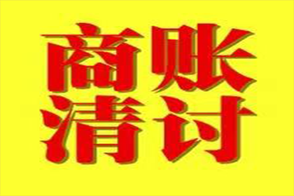 1000元债务拖延未还，如何处理解决？