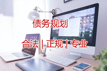 信用卡逾期记录查询方法